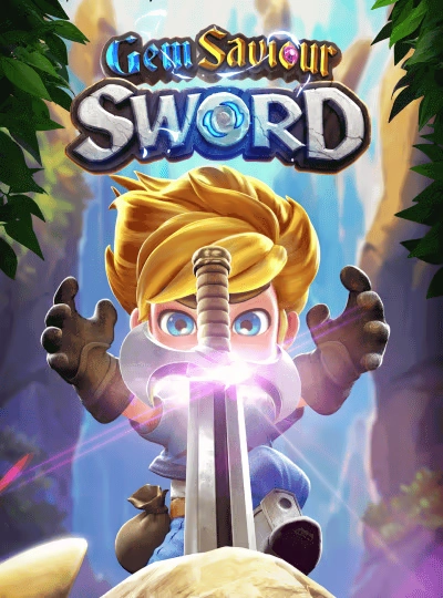 mdi97 new game